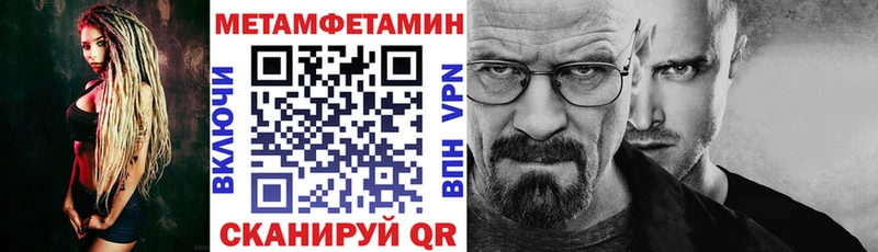 Amphetamine 97%  Кольчугино 