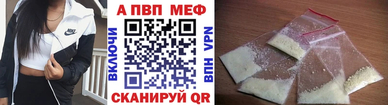 А ПВП крисы CK  Кольчугино 