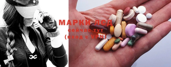 mdpv Алексин