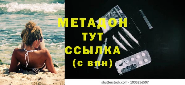 apvp Алексеевка