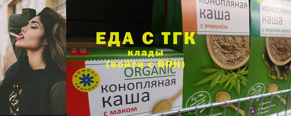 mdpv Пересвет