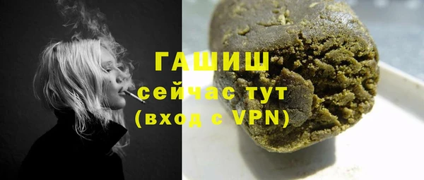 герыч Переславль-Залесский