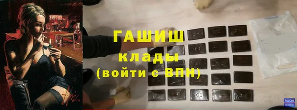 герыч Переславль-Залесский