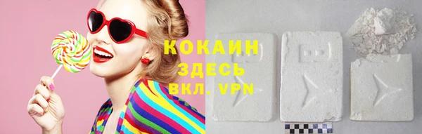 герыч Переславль-Залесский