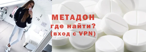 mdpv Пересвет