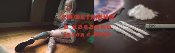 мдпв Алзамай