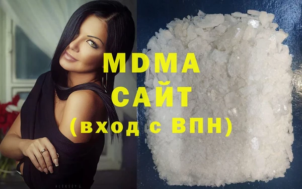 мдпв Алзамай