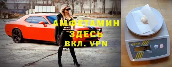 apvp Алексеевка