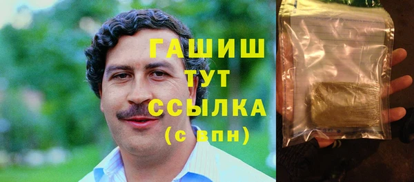 apvp Алексеевка
