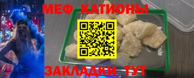 ALPHA-PVP Коммунар
