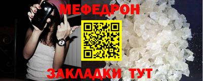 ALPHA-PVP Коммунар