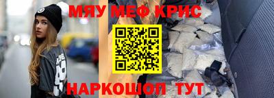 ALPHA-PVP Коммунар
