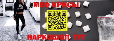 дистиллят марихуана Конаково