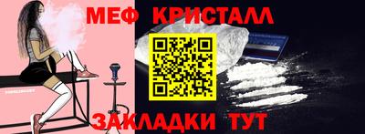 не бодяженный Комсомольск-на-Амуре