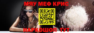 дистиллят марихуана Конаково