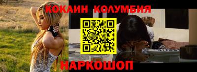 ALPHA-PVP Коммунар