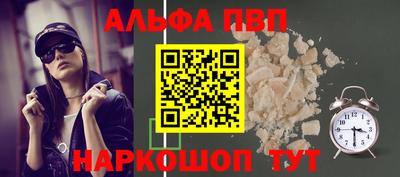 дистиллят марихуана Конаково