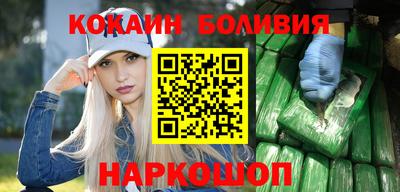 дистиллят марихуана Конаково