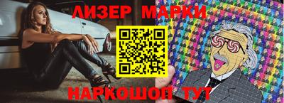 дистиллят марихуана Конаково