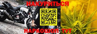 не бодяженный Комсомольск-на-Амуре