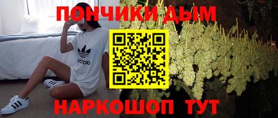 ALPHA-PVP Коммунар