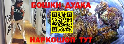 не бодяженный Комсомольск-на-Амуре