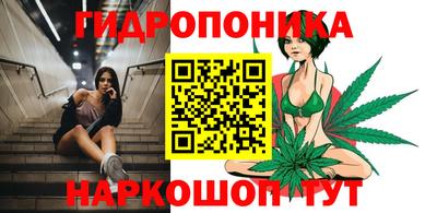 не бодяженный Комсомольск-на-Амуре