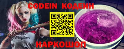дистиллят марихуана Конаково