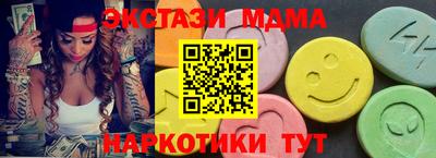 не бодяженный Комсомольск-на-Амуре