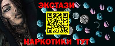 не бодяженный Комсомольск-на-Амуре