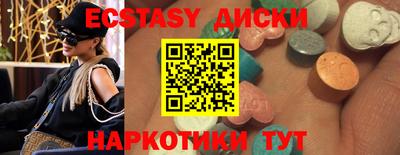 ALPHA-PVP Коммунар