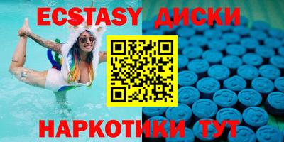 дистиллят марихуана Конаково