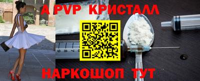 не бодяженный Комсомольск-на-Амуре