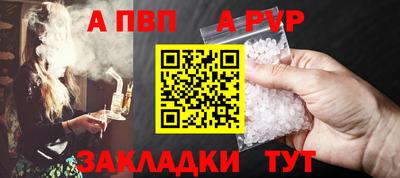 дистиллят марихуана Конаково