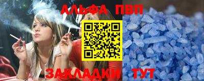 не бодяженный Комсомольск-на-Амуре
