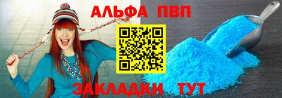 дистиллят марихуана Конаково