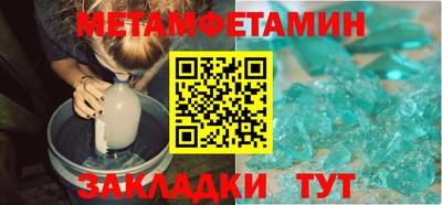 не бодяженный Комсомольск-на-Амуре
