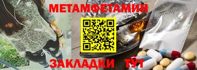 не бодяженный Комсомольск-на-Амуре