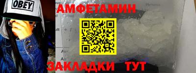 дистиллят марихуана Конаково