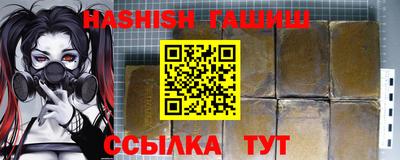 дистиллят марихуана Конаково