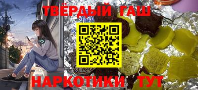 ALPHA-PVP Коммунар
