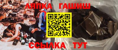 не бодяженный Комсомольск-на-Амуре