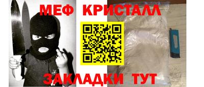 ALPHA-PVP Коммунар