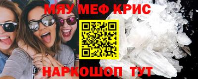 не бодяженный Комсомольск-на-Амуре