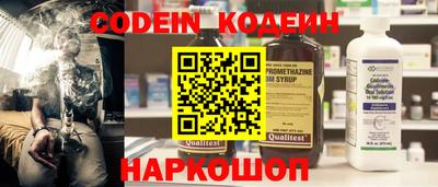 дистиллят марихуана Конаково