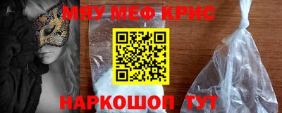не бодяженный Комсомольск-на-Амуре