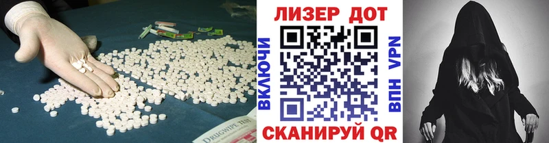 мега   где можно купить наркотик  Кольчугино  Лсд 25 экстази кислота 